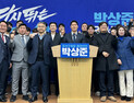 박상준, 부산 강서구청장 출마…