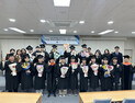 [포토] 원주 폴리텍대 P-TECH 산업학사 학위수여식