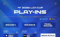 2026 LCK컵 플레이-인 돌입…6개 팀, 생존 건 승부 시작