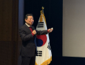이철규 의원, “삼척 미래 100년 준비…쉼 없이 뛸 것”