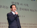 의성군, ‘생성형 AI 시대의 행정 혁신’ 특강으로 직원 역량 강화 외 [의성브리핑]