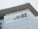 KT CEO 취임 앞두고 또 다시 등장한 국민연금…통신업계 “압박 의도”
