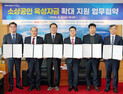 창원시, 상반기 소상공인 융자 360억원으로 확대…이자 2.5% 지원