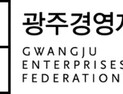 관세 25% ‘폭탄’ 현실화되나…광주·전남 차·철강 ‘비상’