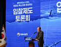 K-방산 지속 성장 이끌 방위사업 입찰제도, 현장 목소리로 완성한다