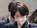文대통령 딸 다혜씨, 2심서도 벌금형