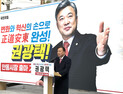 권광택 경북도의원, 안동시장 출마 선언…“정도안동으로 시정 혁신”