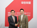 김태흠 충남지사 “재정·권한 과감한 이양 필요”