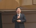 이철규 의원 태백 의정보고회…