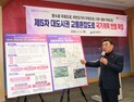 울산 문수로, 산업로, 다운~굴화 상습 정체 뚫린다