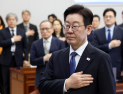 李대통령 “장바구니 물가 여전히 불안”…물가관리 TF 검토 지시
