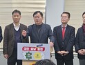 국힘, “민주당은 통합법안 졸속·차별 추진 중단하라”