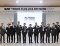 배민, 기후부와 ‘전기이륜차 보급 활성화’ MOU 外 쿠팡·NS홈쇼핑·시몬스 [유통단신]
