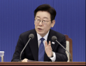 李대통령 “체감정책 속도 내라”…전세사기·불법스팸 대책 신속 추진 지시