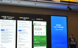 IPO ‘사활’ 케이뱅크…‘SME·스테이블코인’ 승부수