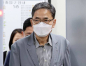 ‘50억 퇴직금’ 곽상도 전 의원 부자, 오늘 1심 선고