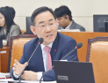 “일단 통합부터”…주호영, 대구·경북 통합 ‘속도전’ 불지폈다