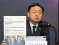 신장식 “설 전 민주당 내부 정리부터…논의 아직 시작도 안 돼”