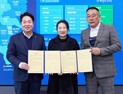 아산시 한 가족의 ‘쌀 1200포대 기탁’
