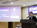 임오경 의원 “극장→OTT 유통질서 복원해야”…한국영화 ‘홀드백’ 해법 논의 본격화