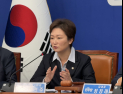 민주당, 합당 두고 내홍 격화…비당권파 “필망 카드” “답정너 합당”