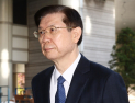박종준 “국회서 비화폰 노출돼 삭제”…증거인멸 혐의 부인