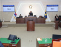 의성군의회, 제287회 임시회 개회…2026년 군정 방향 점검