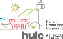 하남도시공사, ‘캠프 콜번’개발 우선협상자로 선경이엔씨 컨소시엄 선정