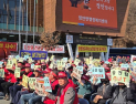 공주 송전탑 건설… ‘민관 공동 대응’으로 막자