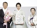 김혜경 여사, 한복 명예홍보대사로 추대…“세계인 사랑받는 문화유산 되길”