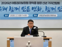 정익중 원장 “미국은 청소년도 세대분리 가능…자립 지원 논의해야” [쿠키인터뷰]