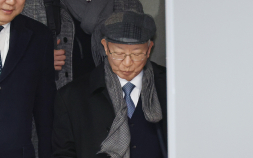엇갈린 양승태 전 대법원장 직권남용 판단…대법원 손에 달려