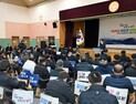 밀양시,‘2026년 주민과 함께하는 대화의 장’ 일정 마무리