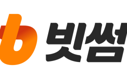 빗썸, 2000원 주려다 2000BTC 입급…“비정상적 수량 지급”