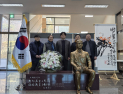 이규봉 문경경찰서장, 박열의사기념관 방문
