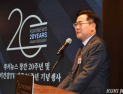 박찬대 “금융사 PF 사업권 약탈 시도”…금감원에 전면 조사 촉구