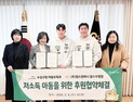 “물에서 크는 꿈”…수성구, 드림스타트 아동에 무료 수영 강습