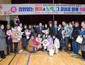 충남교육청, 방송통신고 졸업 196명 새출발 응원