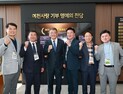 예천군 고향사랑기부제, 지난해 역대 최고 11억 7900만원 모금