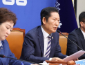 ‘13일 데드라인’ 앞둔 민주당… 합당 논의 놓고 내부 반발·야권 갈등 격화