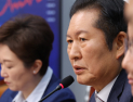 정청래 “불법 부동산 세력, 패가망신 각오해야”…부동산감독원 설치 신속 추진
