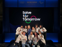 삼성전자, IOC와 ‘2026 동계올림픽’ 연계 CSR…청소년 혁신가 10팀 지원