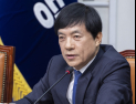 이성윤 “전준철, ‘쌍방울 변호인’ 아냐”…정청래 “대통령께 누끼쳐 죄송”