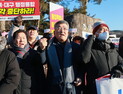 “졸속 통합 안 된다”…예천 주민, 대구·경북 행정통합 규탄 집회