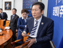 정청래 “대통령께 누 끼쳐 죄송‥특검추천 검증 시스템 정비”