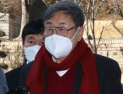 공정위 “김준기 DB 회장, 공익재단 동원 지배력 유지”...검찰 고발