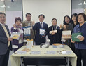 대전 동구, 고향사랑기부 답례품 10종 추가 [자치구소식]