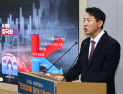 오세훈 “코스피 5000시대, 현장 체감 달라…약한 고리부터 챙길 것”