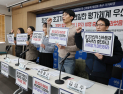3억6000만원 신약, 치료효과 단 40%…“신속 급여화 재검토해야”