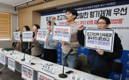 3억6000만원 신약, 치료효과 단 40%…“신속 급여화 재검토해야”
